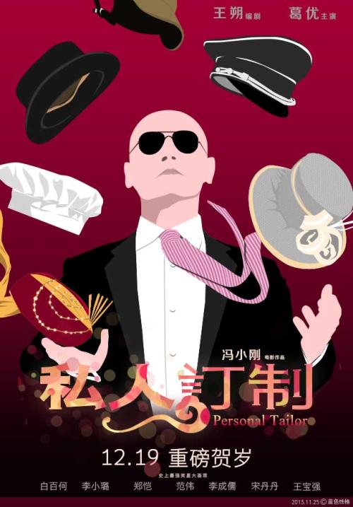卡斯珀办理假